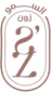 Alsemou Zone Logo
